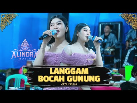 Langgam Bocah Gunung - Allya iRn || Alindra Musik Campursari