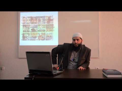 2. Kapitulli mbi ushqimin - Hoxhë Muharem Ismaili (Seminari: Njihe fenë tënde)