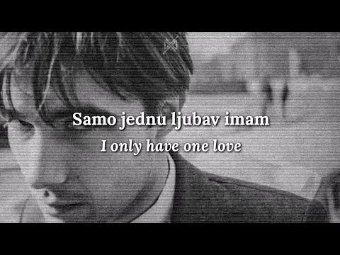 Ljetno Kino Big Band & Vlada Divljan - Samo Jednu Ljubav Imam | Lyrics w/ English Translation