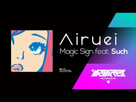 Video thumbnail for Magic Sign