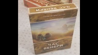 Розпаковка від NastiLKyiv KYJYV