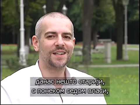 DRUGI VEK - Otisci Palića 2014 - Gruzijski film