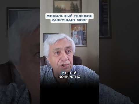 The Shocking Truth: What Harm Do Mobile Phones Cause?