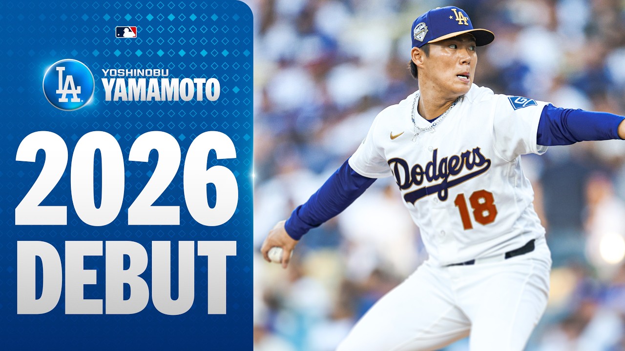 Yoshinobu Yamamoto's 2026 debut with the Dodgers! (6 strikeouts in 6 IP) 😲 | 山本由伸ハイライト