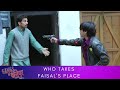 Definite ने छेड़ी वर्चस्व की लड़ाई Gangs Of वासे�