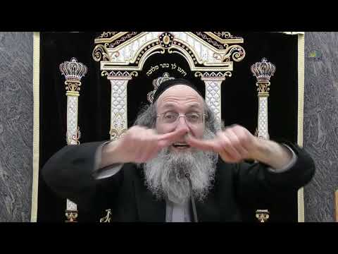 אריין לייגן באשעפער און הארץ הרב אלימלך בידרמן