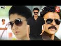 The Real Man Hero HD New Blockbuster Full Action Hindi Dubbed Movie Venkatesh Nayanthara Movie