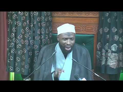 Eve 17th Muharram 1440 - Thursday Night Majlis