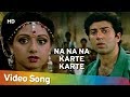 Na Na Na Karte Karte Ikrar Kar Liya Ram Avataar Sridevi Sunny Deol Ram Avataar Old Songs