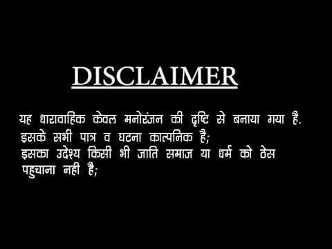 Papiya Ro Pataso | Pankaj Sharma | Filmi Papiyo Comedy - पपिया रो पतासो | Surana Film sc