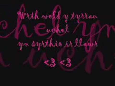 Elin Fflur - Harbwr diogel lyrics