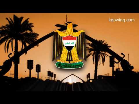 national anthem of iraq