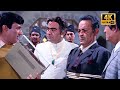 Climax क्या है इस रेडियो का राज Johny Mera Naam 1970 Dev Anand