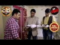 Abhijeet Exposes A Culprit Using A Pamphlet | Kidnap Series | CID | 31 Aug 2023 | Full Episode