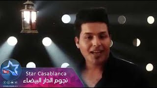 كلمات اغنية يماي عيوني نعيم السلطان