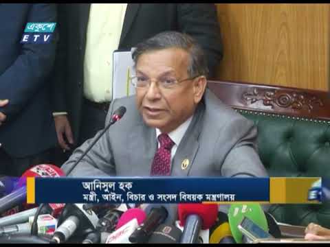 ড. ইউনূসকে হয়রানি নয়, আইন না মানায় মামলা হয়েছে