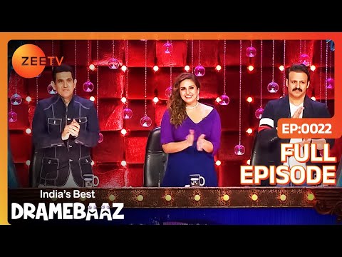 किसने किया Judges को खड़े होने पे मजबूर? | India's Best Dramebaaz | Full Episode - 22 | ZeeTV