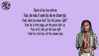 Fetty Wap ft Monty - Way You Are (Lyrics)