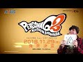 JonTron Reacts to Persona Q2 Trailer JonTron Reacts to Persona Q2 Trailer