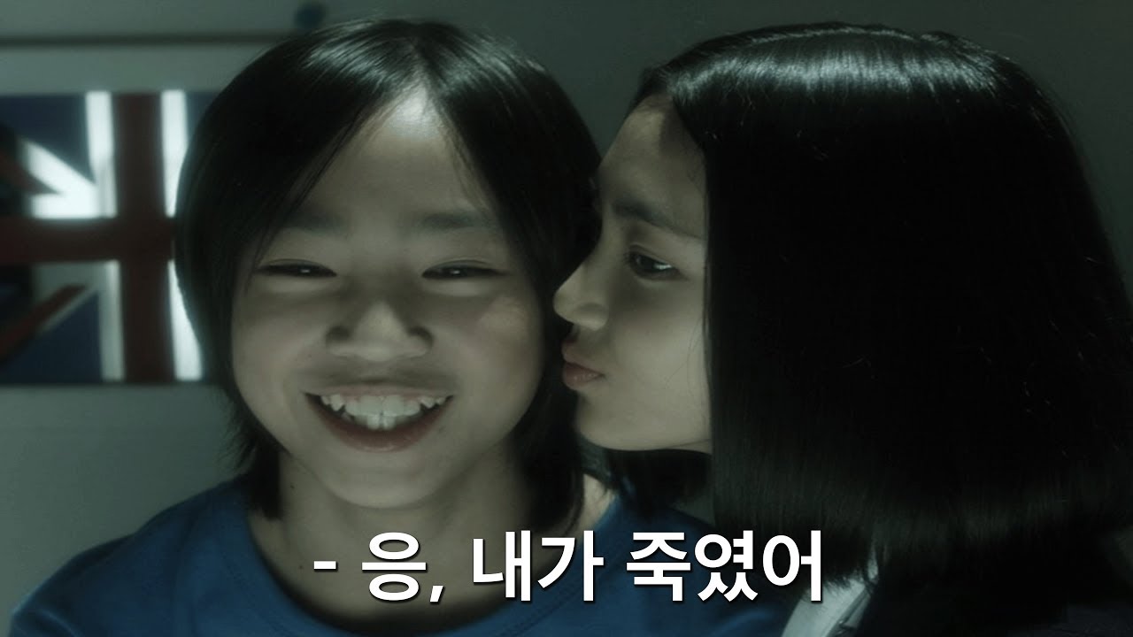 담임의 딸을 죽여버린 중학생 사이코 패스