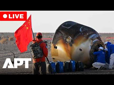 LIVE | China Shenzhou-21 Crew Returns After Mission In Space | APT