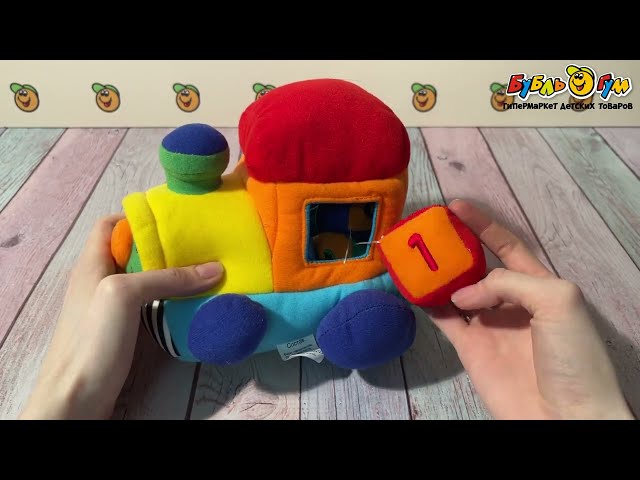 Игрушка BUBURU Baby Паровозик мягкая с развивающими элементами - видео