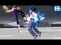 TAS Tekken Kazuya Mishima 2nd Outfit