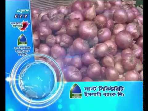 সন্ধ্যা ০৬টার সংবাদ ১২ ১২ ২০১৭