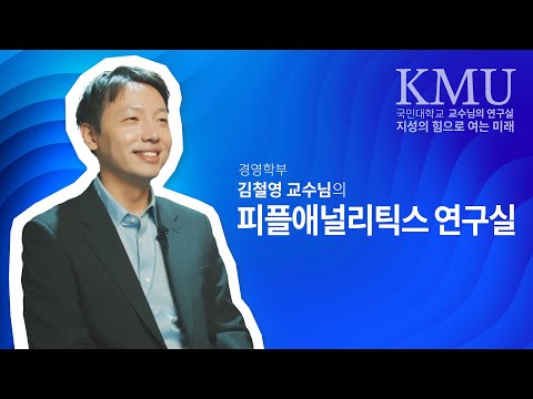영상 썸네일