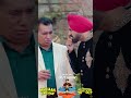Maujaan Hi Maujaan Trailer Out Now New Movie Punjabi Grewal Newpunjabimovie Newmovie Gippygrewal