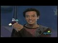 PBS Kids Sprout Good Night Show