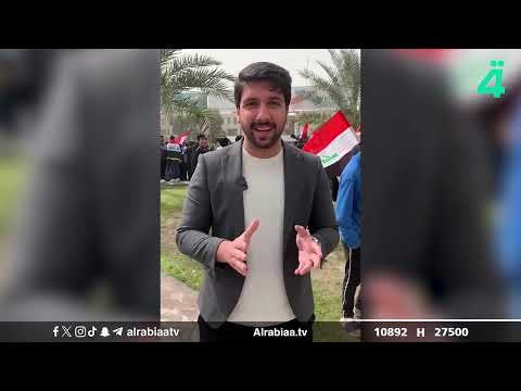 كاميرا (الرابعة) بين الجماهير العراقية المحتفلة بتأهل المنتخب الوطني 