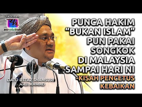 TAZKIRAH : Pencetus Kebaikan & Hukum Pakai Rambut Palsu - Ustaz Shamsuri Ahmad