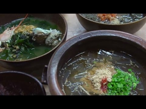 Jeju-Style Korean Seaweed Soup