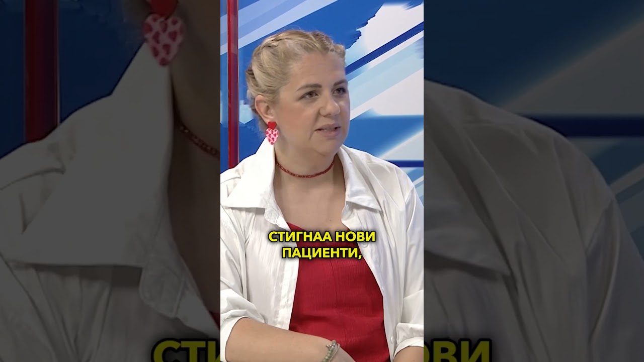 На кратко: „Вести плус“ со Ана Марјановиќ - 12.08.2026