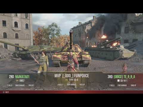 WOT Console - Type-59 II Chinese Tier8 Medium Tank Ace Tanker Top Gun