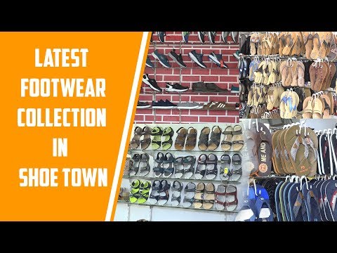 Shoe Town - Nagaram