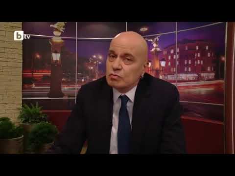 Елена Василева - Кой уши байряка