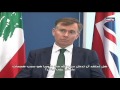 Prime Time News 21 07 2016