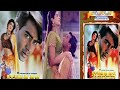 Saathi Mere Tere Bina 1st Version Kumar Sanu Alka Yagnik Itihaas 1997