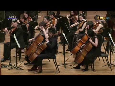 Manuel de Falla ,  Spanish Dance No.1 from  ' La Vida Breve ' / Shinik Hahm & Symphony S.O.N.G