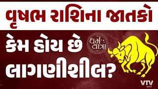 article-logo