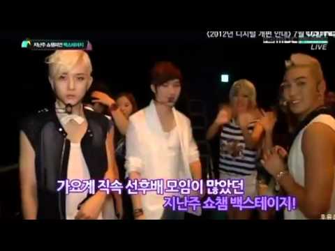 [KPOPLIST] SUPER JUNIOR - LAST WEEK BACKSTAGE 7/25/12