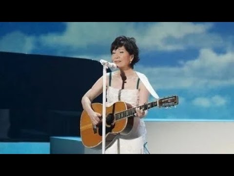 Ryoko Moriyama