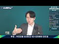 'https://youtu.be/RMc' 글에 포함된 동영상