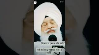 Download lagu #radhasoamibabajishorts #radhasoami #motivationalquotes #quotes #motivation mp3