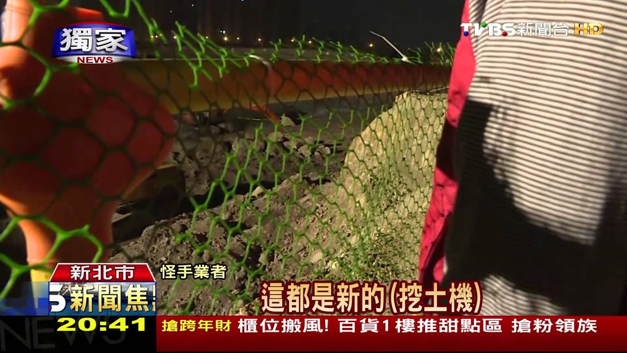 獨家/火燒怪手接二連三! 3炷香引燃沾油海綿