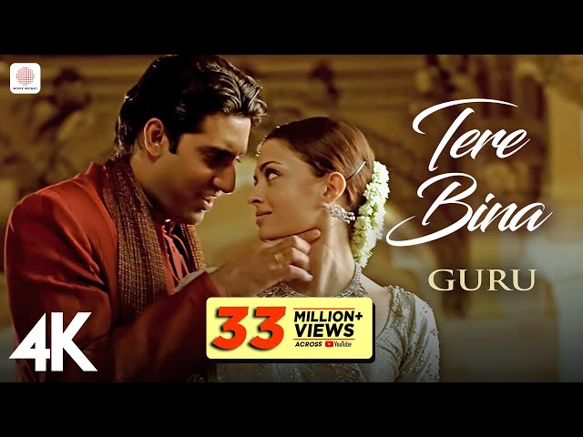 Tere Bina Lyrics Translated to English – Guru | AR Rahman