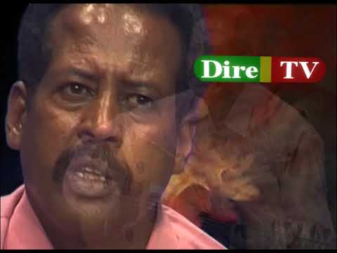 adduunkoo dhan by dayax rooble