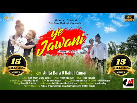Ye Jawaani - New Nagpuri Song | Ft. Ram Khatri & Isha Baraik | Jhoomer Music | MunMun Baraik